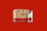 文山州西畴回收五粮液